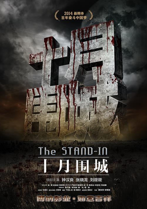 萨拉曼卡大学学历认证购买